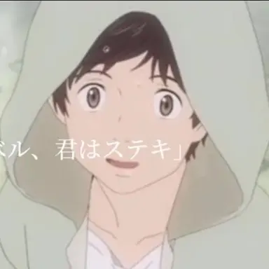 Profile image of 知