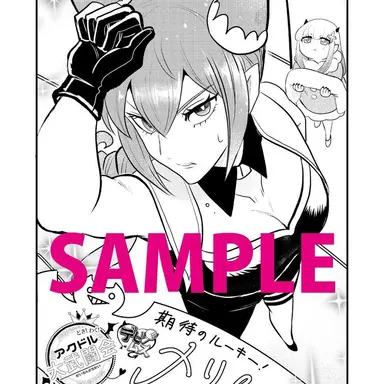 Profile image of アメリ