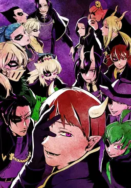 Profile image of 教師陣