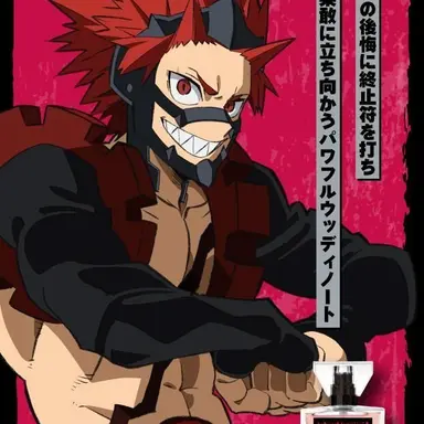Profile image of 切島鋭児郎