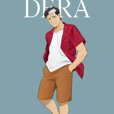 Profile image of Dera