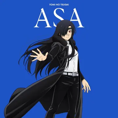 Profile image of Asa