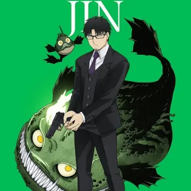 Profile image of Jin