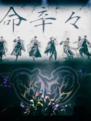 SIXFONIA_hima72osi의 確定ファンサいただきます！