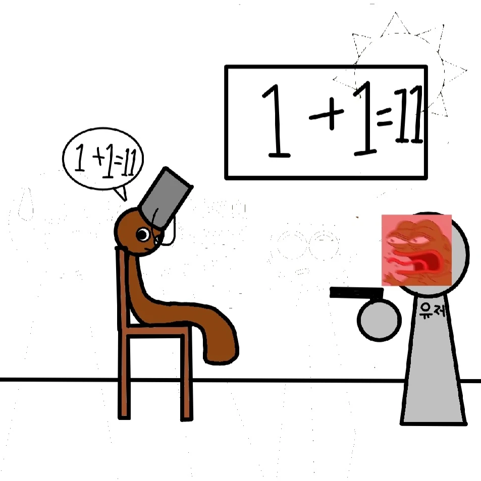 브러드 가르치기