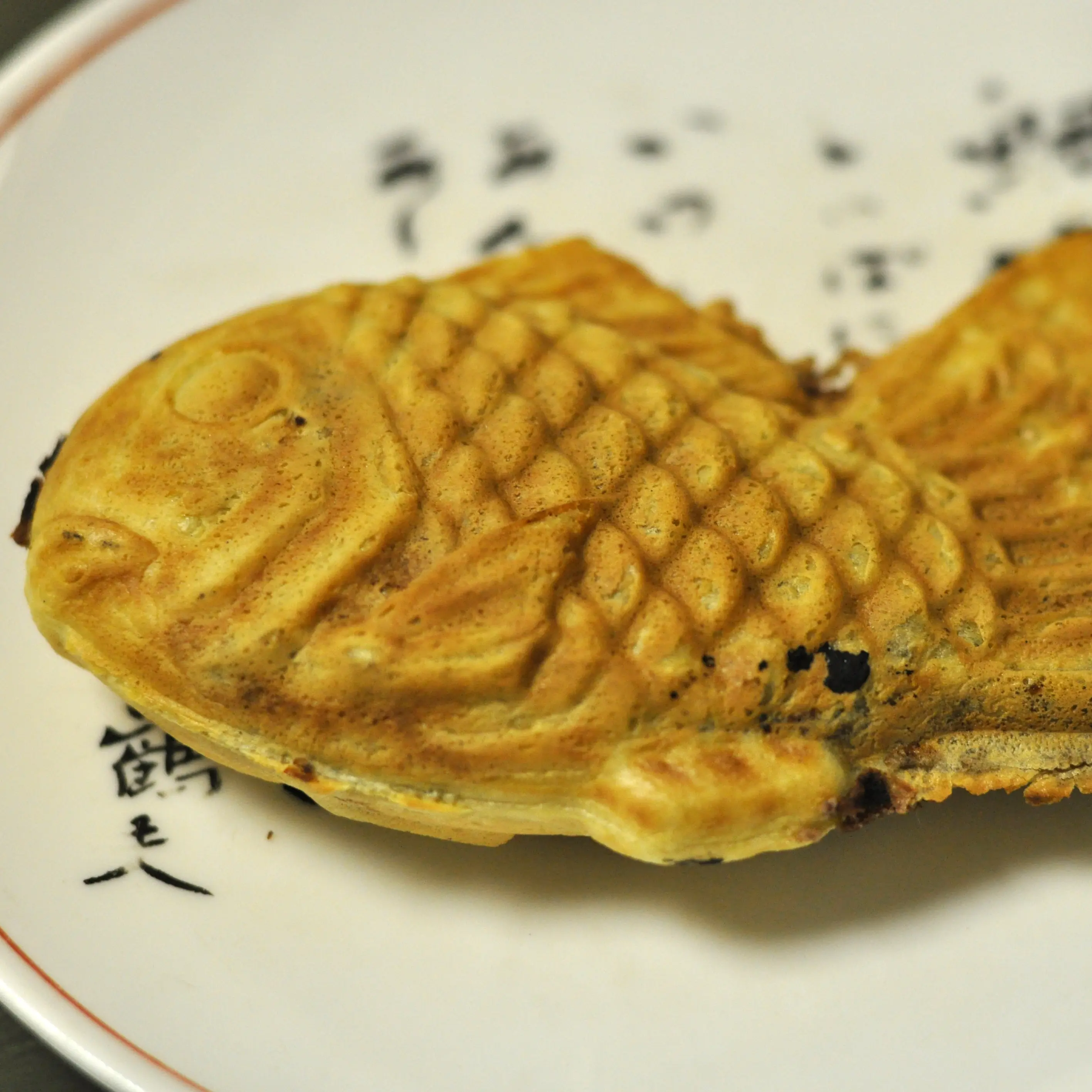 OMG_의 熱血的たい焼き