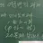 김현기쌤