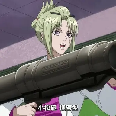 Profile image of 月詠