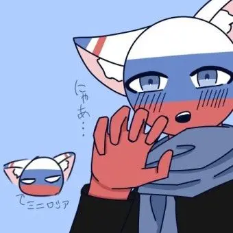 Profile image of 러시아