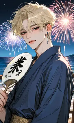 Profile image of 코헤이