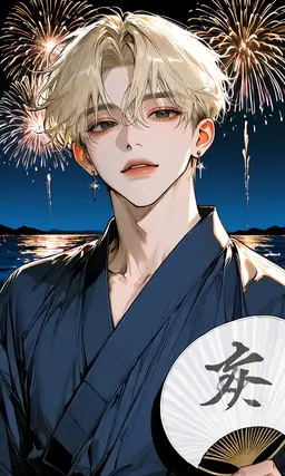 Profile image of 코헤이