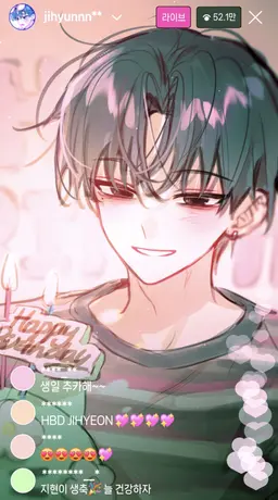 Profile image of 연지현