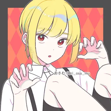 Profile image of アデルハイト
