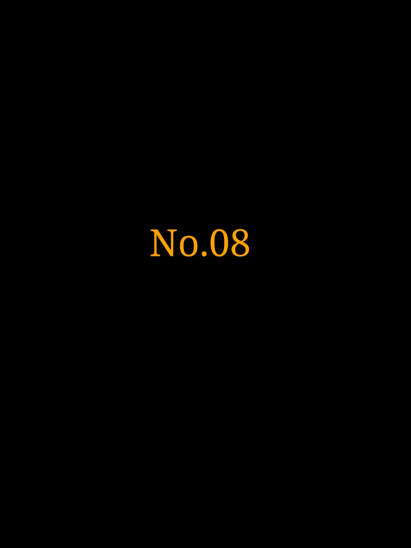kyourakusyugi의 No.08