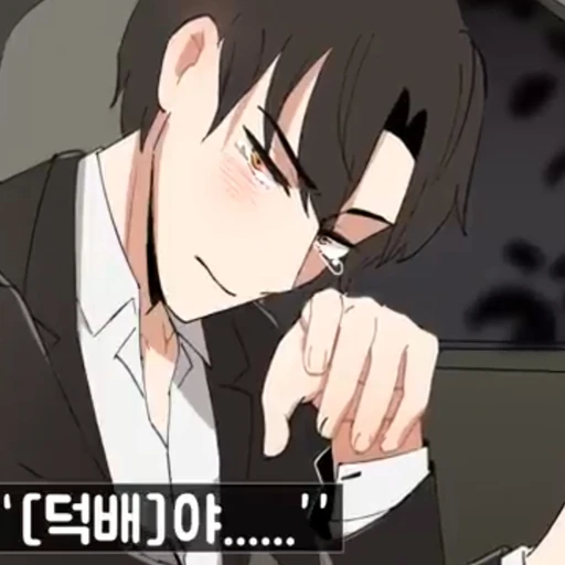 류건달