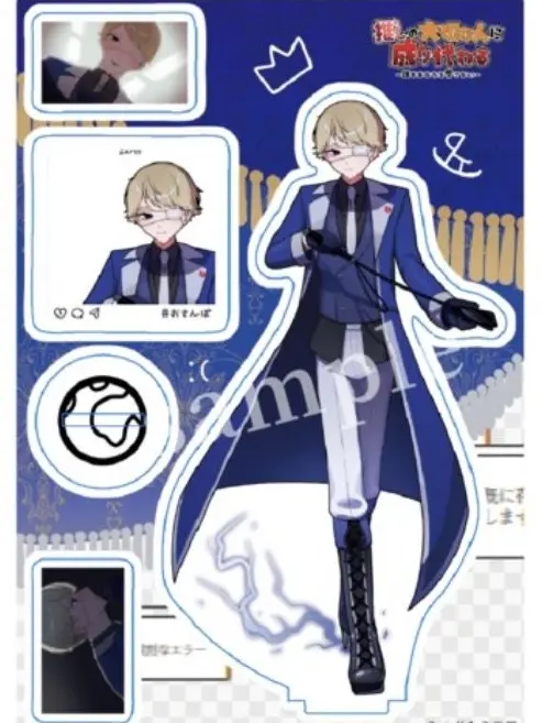 TacitWhale3528의 推し成り  鬱パロ③