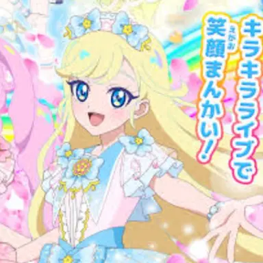 Profile image of 星川みつき