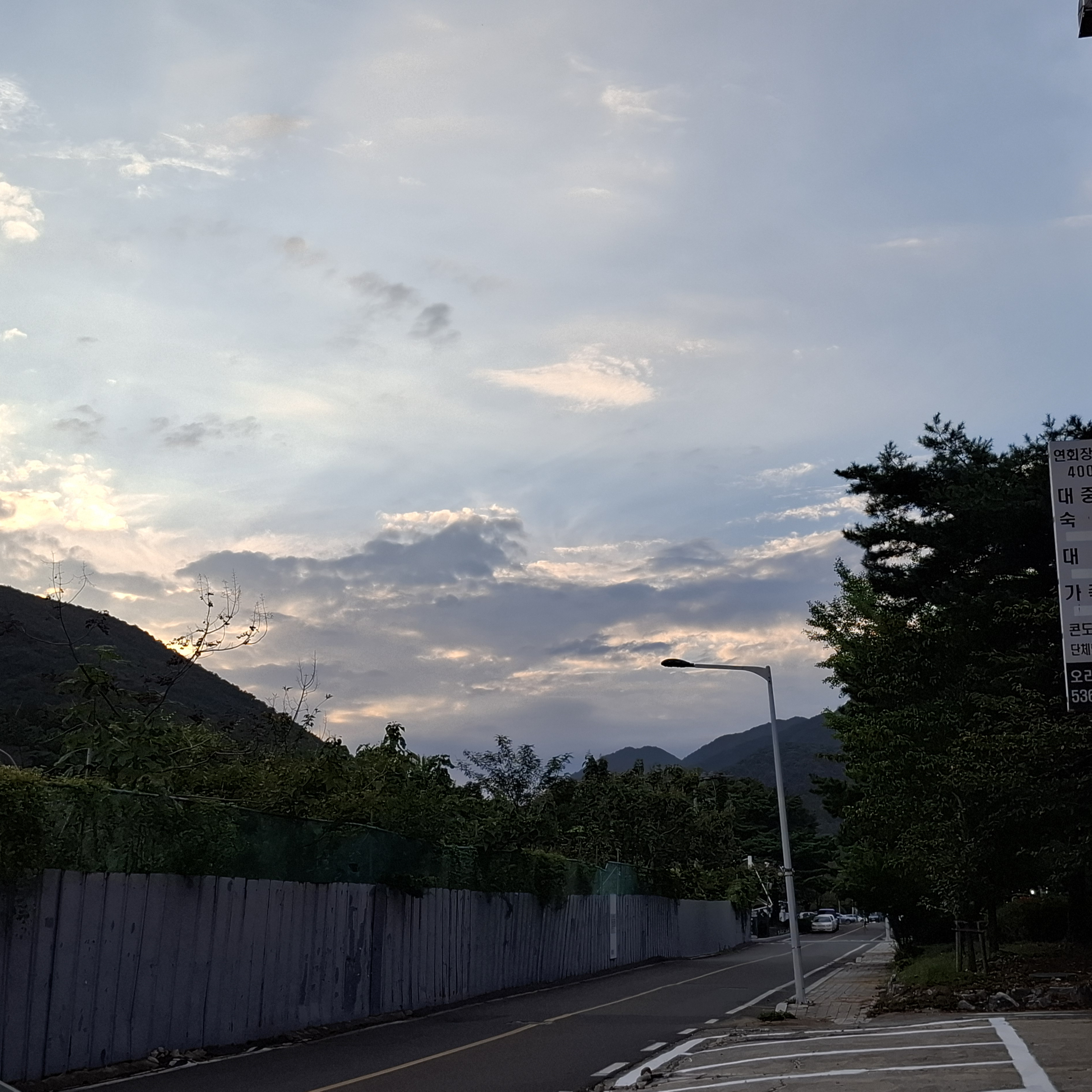 공지사항 대표 이미지
