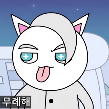 Profile image of 메롱 화이트