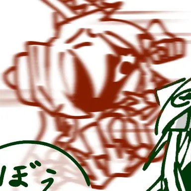Profile image of フォン