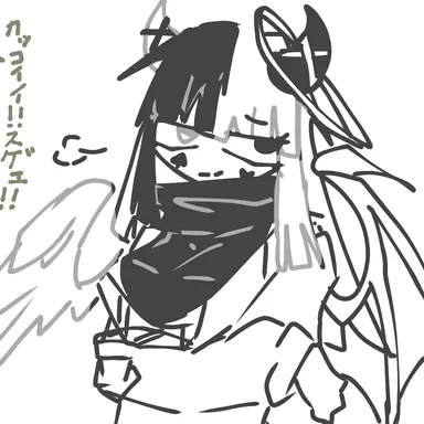 Profile image of 天魔
