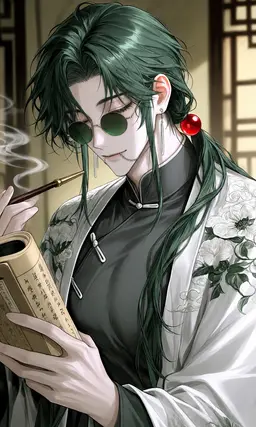 Profile image of Yourei
