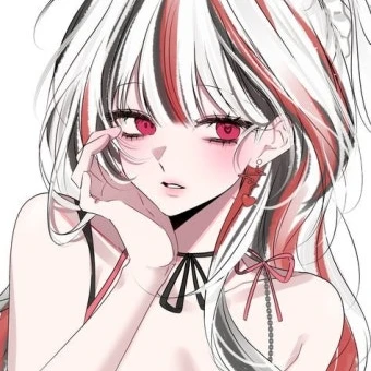 유세르