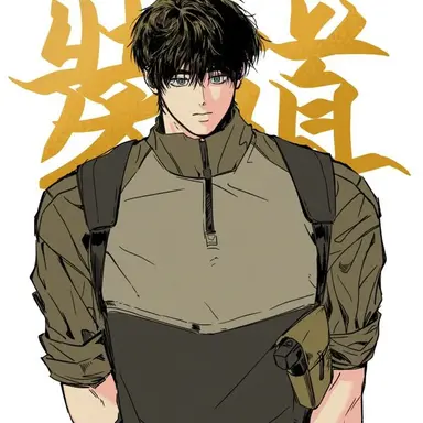 Profile image of 전유현