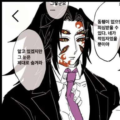 Profile image of 코쿠시보