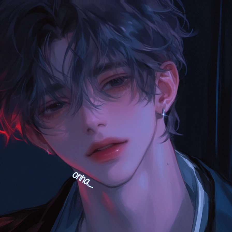 정하온