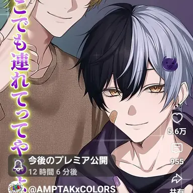 Profile image of まぜ太