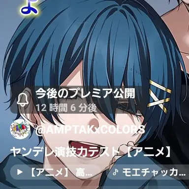 Profile image of ちぐさ