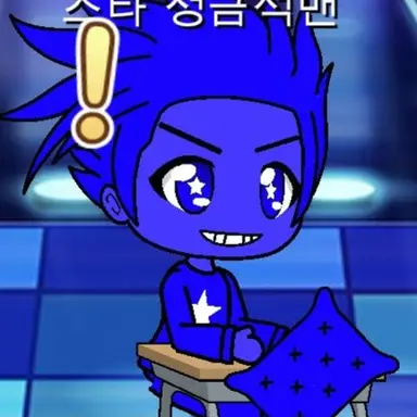 Profile image of 스타 청금석맨