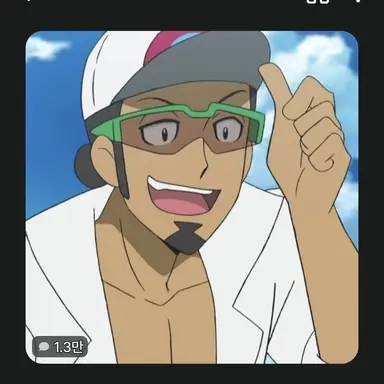 Profile image of 쿠쿠이 박사