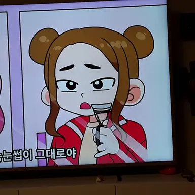 Profile image of 김민지