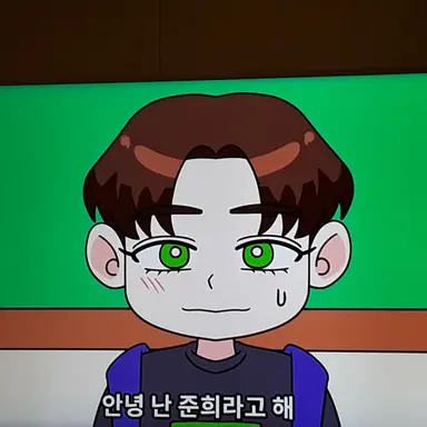 Profile image of 이준희