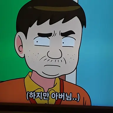 Profile image of 김숙희 아빠