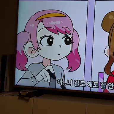 Profile image of 이윤서