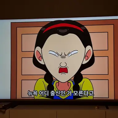 Profile image of 김민주