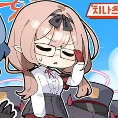 Profile image of 히노미야 치아츠