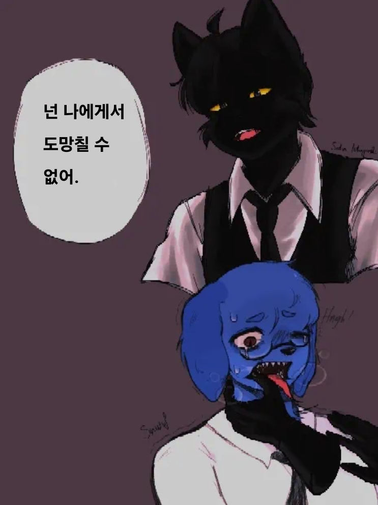 비밀요원 (제타야 비공개 좀 늘려라) 대표 이미지