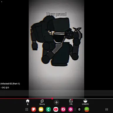 Profile image of 기계팔 토일렛