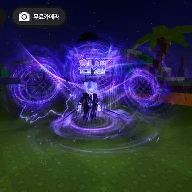 Profile image of 이츄
