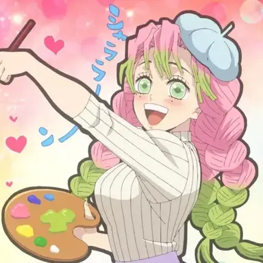 Profile image of 미츠리