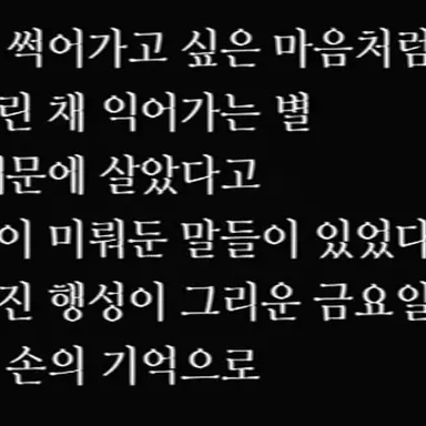 Profile image of 장현승