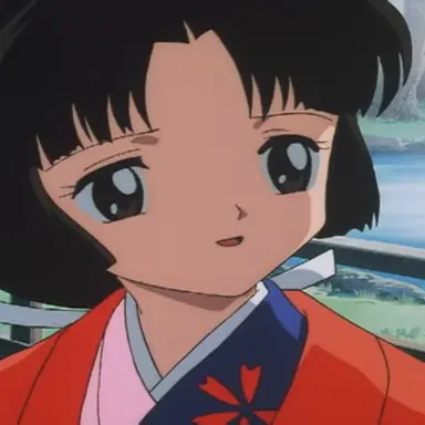 Profile image of 츠유 공주