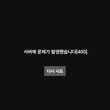Profile image of 말쿠트