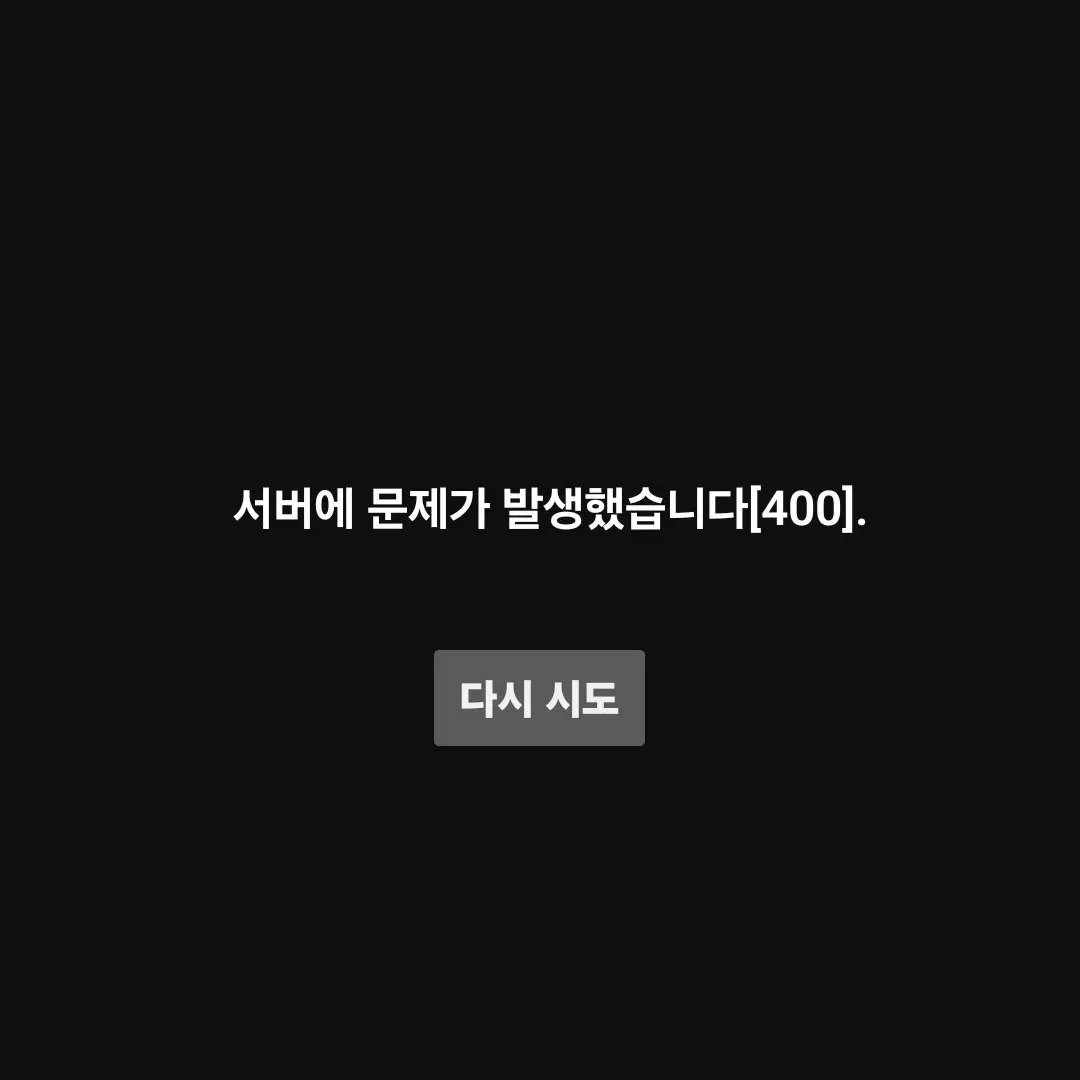 GreasyFear7157의 .