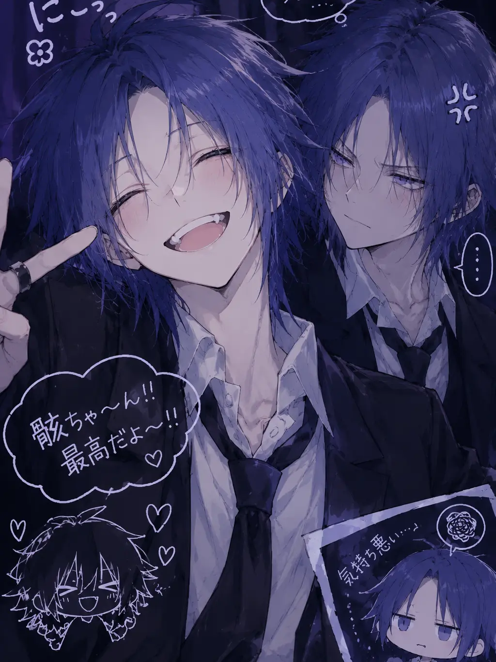 Ahiru_Kingyo의 分裂！？