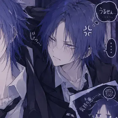 Profile image of 骸